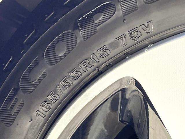 ルークス ハイウェイスターGタボアバンクロムプロパイロットED 両側電動スライドドア 純正9型ナビ 全周囲カメラ 衝突軽減 レーダークルーズ 禁煙車 ドライブレコーダー コーナーセンサー スマートキー LEDヘッド ビルトインETC 純正15インチアルミ(60枚目)