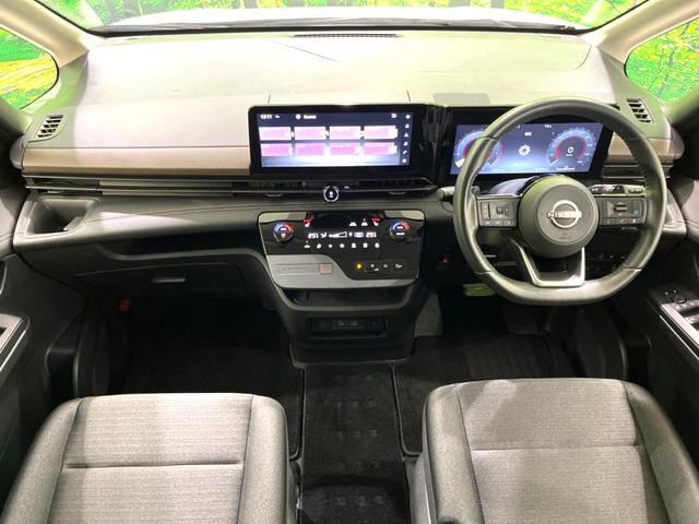 セレナ ハイウェイスターＶ　禁煙車　純正１２．３型ナビ　全周囲カメラ　両側ハンズフリーパワースライドドア　プロパイロット　ブラック２トーンルーフ　ＥＴＣ　レーンキープアシスト　オートハイビーム　リアオートエアコン　オートライト（2枚目）