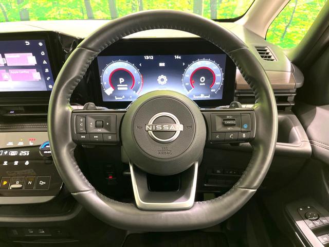 セレナ ハイウェイスターＶ　禁煙車　純正１２．３型ナビ　全周囲カメラ　両側ハンズフリーパワースライドドア　プロパイロット　ブラック２トーンルーフ　ＥＴＣ　レーンキープアシスト　オートハイビーム　リアオートエアコン　オートライト（12枚目）