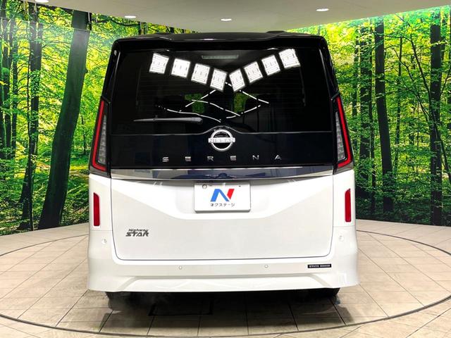 セレナ ハイウェイスターＶ　禁煙車　純正１２．３型ナビ　全周囲カメラ　両側ハンズフリーパワースライドドア　プロパイロット　ブラック２トーンルーフ　ＥＴＣ　レーンキープアシスト　オートハイビーム　リアオートエアコン　オートライト（16枚目）