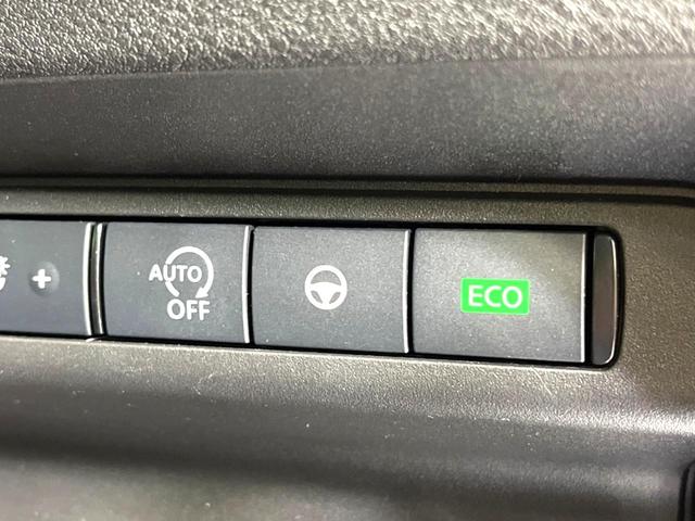 セレナ ハイウェイスターＶ　禁煙車　純正１２．３型ナビ　全周囲カメラ　両側ハンズフリーパワースライドドア　プロパイロット　ブラック２トーンルーフ　ＥＴＣ　レーンキープアシスト　オートハイビーム　リアオートエアコン　オートライト（28枚目）