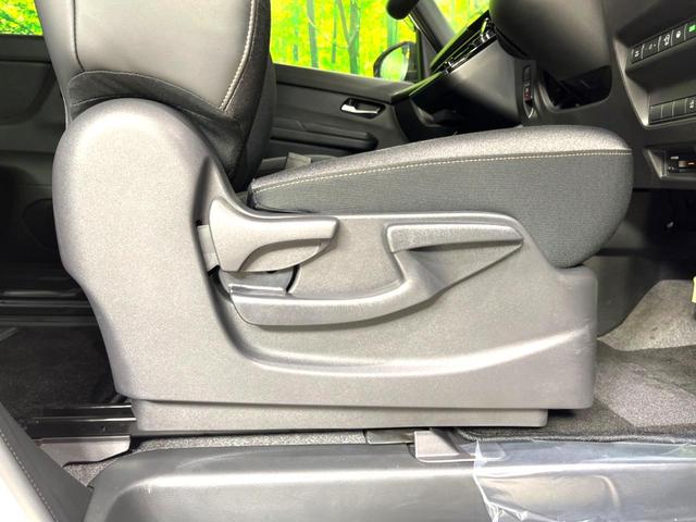 セレナ ハイウェイスターＶ　禁煙車　純正１２．３型ナビ　全周囲カメラ　両側ハンズフリーパワースライドドア　プロパイロット　ブラック２トーンルーフ　ＥＴＣ　レーンキープアシスト　オートハイビーム　リアオートエアコン　オートライト（30枚目）