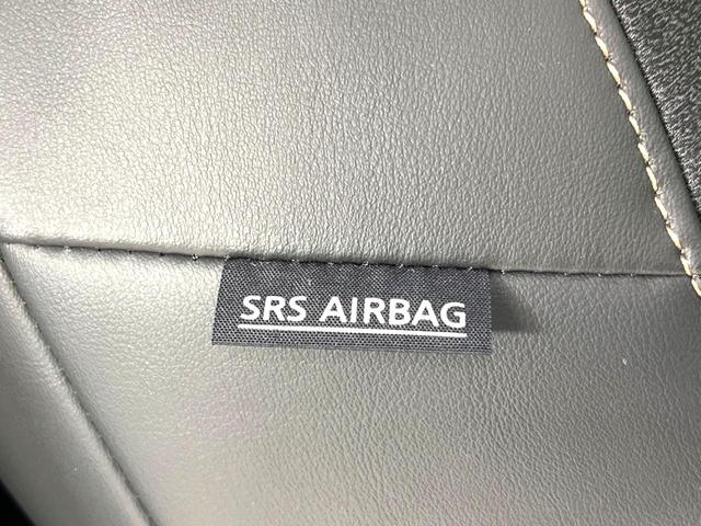 セレナ ハイウェイスターＶ　禁煙車　純正１２．３型ナビ　全周囲カメラ　両側ハンズフリーパワースライドドア　プロパイロット　ブラック２トーンルーフ　ＥＴＣ　レーンキープアシスト　オートハイビーム　リアオートエアコン　オートライト（31枚目）