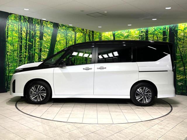 セレナ ハイウェイスターＶ　禁煙車　純正１２．３型ナビ　全周囲カメラ　両側ハンズフリーパワースライドドア　プロパイロット　ブラック２トーンルーフ　ＥＴＣ　レーンキープアシスト　オートハイビーム　リアオートエアコン　オートライト（47枚目）