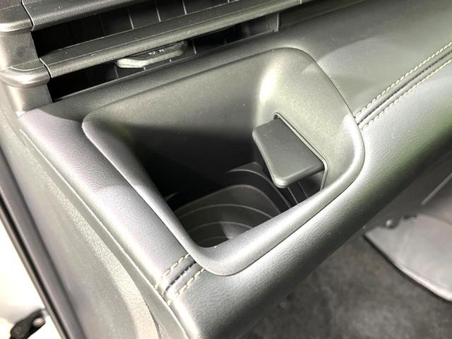 セレナ ハイウェイスターＶ　禁煙車　純正１２．３型ナビ　全周囲カメラ　両側ハンズフリーパワースライドドア　プロパイロット　ブラック２トーンルーフ　ＥＴＣ　レーンキープアシスト　オートハイビーム　リアオートエアコン　オートライト（50枚目）