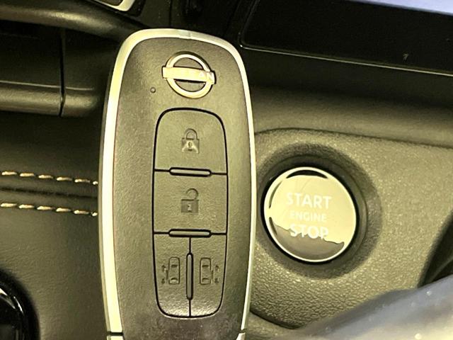 セレナ ハイウェイスターＶ　禁煙車　純正１２．３型ナビ　全周囲カメラ　両側ハンズフリーパワースライドドア　プロパイロット　ブラック２トーンルーフ　ＥＴＣ　レーンキープアシスト　オートハイビーム　リアオートエアコン　オートライト（67枚目）