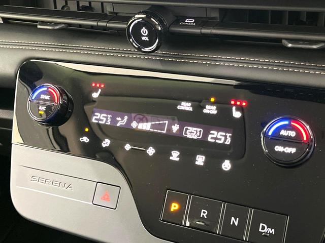 セレナ ハイウェイスターＶ　禁煙車　純正１２．３型ナビ　全周囲カメラ　両側ハンズフリーパワースライドドア　プロパイロット　ブラック２トーンルーフ　ＥＴＣ　レーンキープアシスト　オートハイビーム　リアオートエアコン　オートライト（73枚目）