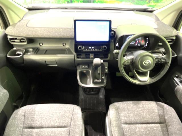 シエンタ Ｚ　純正９インチＤＡ　両側電動スライドドア　全周囲カメラ　衝突被害軽減システム　レーダークルーズ　コーナーセンサー　ＬＥＤヘッド　ＥＴＣ２．０　オートハイビーム　車線逸脱警報　オートライト　オートエアコン（2枚目）