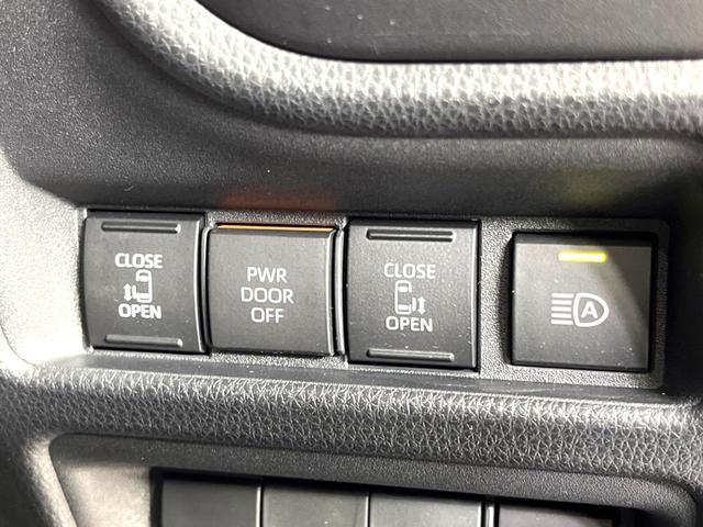 シエンタ Ｚ　純正９インチＤＡ　両側電動スライドドア　全周囲カメラ　衝突被害軽減システム　レーダークルーズ　コーナーセンサー　ＬＥＤヘッド　ＥＴＣ２．０　オートハイビーム　車線逸脱警報　オートライト　オートエアコン（31枚目）