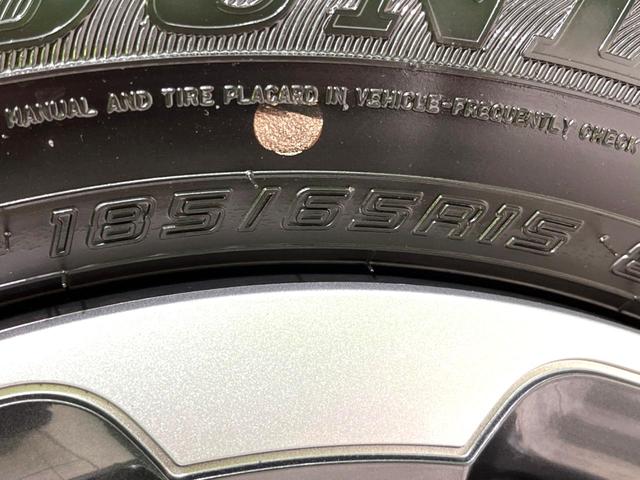 シエンタ Ｚ　純正９インチＤＡ　両側電動スライドドア　全周囲カメラ　衝突被害軽減システム　レーダークルーズ　コーナーセンサー　ＬＥＤヘッド　ＥＴＣ２．０　オートハイビーム　車線逸脱警報　オートライト　オートエアコン（41枚目）