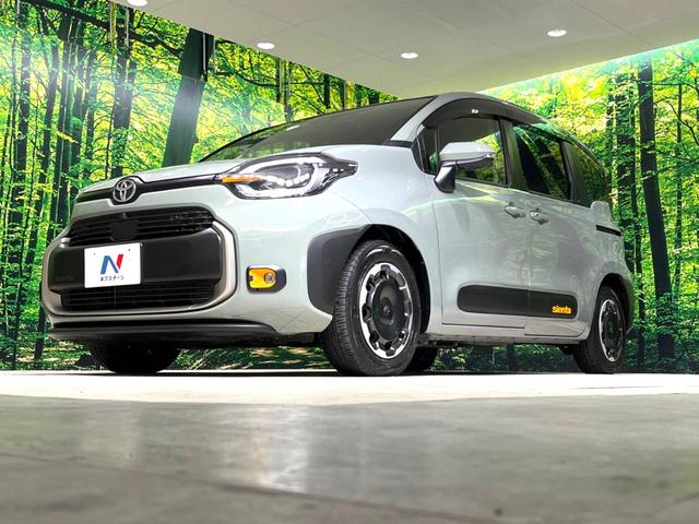 シエンタ Ｚ　純正９インチＤＡ　両側電動スライドドア　全周囲カメラ　衝突被害軽減システム　レーダークルーズ　コーナーセンサー　ＬＥＤヘッド　ＥＴＣ２．０　オートハイビーム　車線逸脱警報　オートライト　オートエアコン（46枚目）