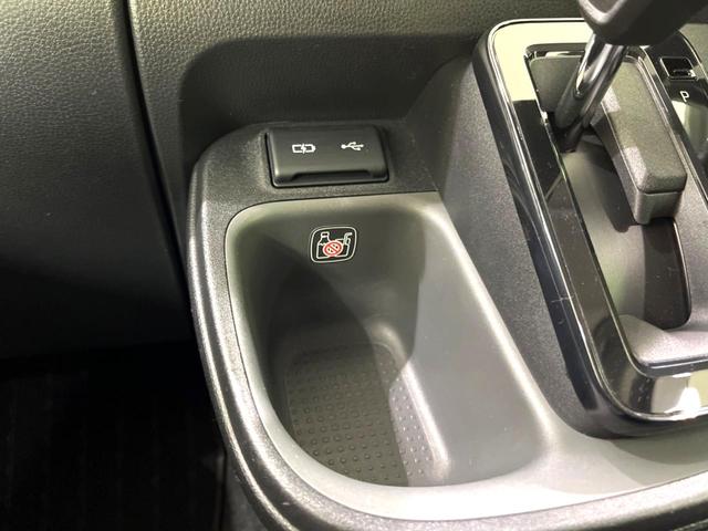 シエンタ Ｚ　純正９インチＤＡ　両側電動スライドドア　全周囲カメラ　衝突被害軽減システム　レーダークルーズ　コーナーセンサー　ＬＥＤヘッド　ＥＴＣ２．０　オートハイビーム　車線逸脱警報　オートライト　オートエアコン（67枚目）