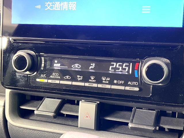 シエンタ Ｚ　純正９インチＤＡ　両側電動スライドドア　全周囲カメラ　衝突被害軽減システム　レーダークルーズ　コーナーセンサー　ＬＥＤヘッド　ＥＴＣ２．０　オートハイビーム　車線逸脱警報　オートライト　オートエアコン（69枚目）