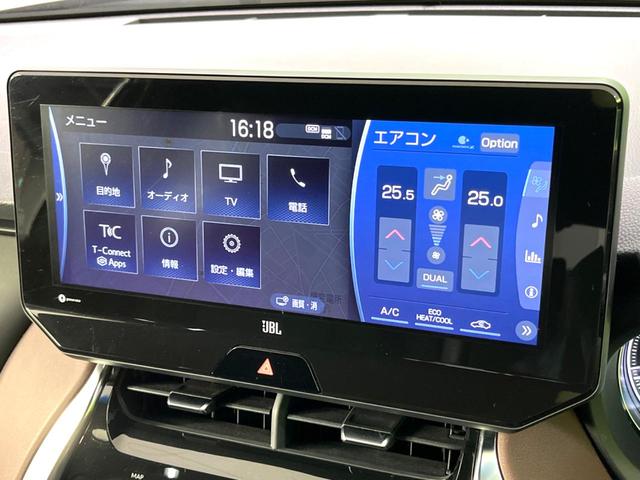 ハリアー Ｚ　純正１０インチＤＡ　全周囲カメラ　衝突被害軽減システム　レーダークルーズ　レザーシート　パワーシート　ドライブレコーダー　コーナーセンサー　ＬＥＤヘッド　ＥＴＣ２．０　オートハイビーム　車線逸脱警報（24枚目）