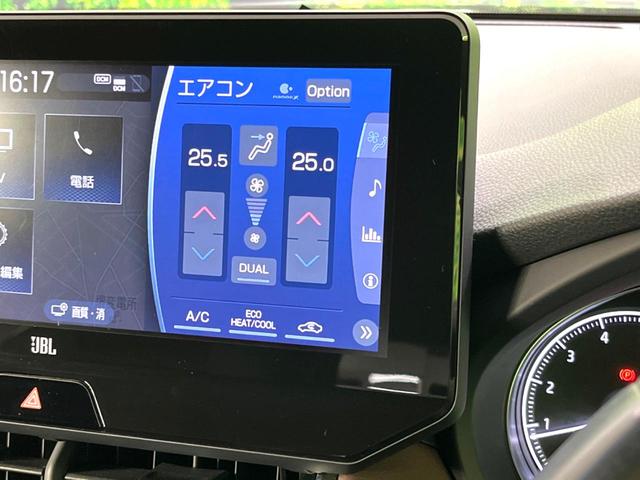 ハリアー Ｚ　純正１０インチＤＡ　全周囲カメラ　衝突被害軽減システム　レーダークルーズ　レザーシート　パワーシート　ドライブレコーダー　コーナーセンサー　ＬＥＤヘッド　ＥＴＣ２．０　オートハイビーム　車線逸脱警報（25枚目）