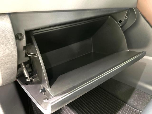 ハリアー Ｚ　純正１０インチＤＡ　全周囲カメラ　衝突被害軽減システム　レーダークルーズ　レザーシート　パワーシート　ドライブレコーダー　コーナーセンサー　ＬＥＤヘッド　ＥＴＣ２．０　オートハイビーム　車線逸脱警報（40枚目）