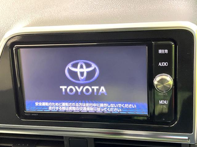 シエンタ Ｇ　純正ナビ　両側電動スライドドア　バックカメラ　衝突被害軽減システム　スマートキー　ビルトインＥＴＣ　オートエアコン　Ｂｌｕｅｔｏｏｔｈ　フルセグ　電動格納ミラー　横滑り防止装置　アイドリングストップ（4枚目）