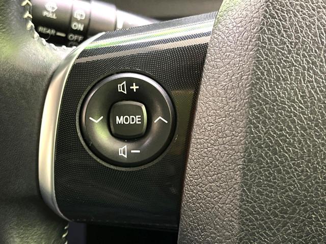 シエンタ Ｇ　純正ナビ　両側電動スライドドア　バックカメラ　衝突被害軽減システム　スマートキー　ビルトインＥＴＣ　オートエアコン　Ｂｌｕｅｔｏｏｔｈ　フルセグ　電動格納ミラー　横滑り防止装置　アイドリングストップ（31枚目）