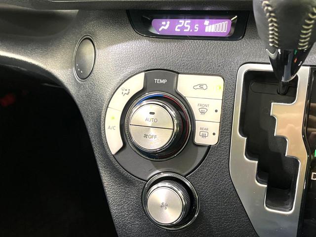 シエンタ Ｇ　純正ナビ　両側電動スライドドア　バックカメラ　衝突被害軽減システム　スマートキー　ビルトインＥＴＣ　オートエアコン　Ｂｌｕｅｔｏｏｔｈ　フルセグ　電動格納ミラー　横滑り防止装置　アイドリングストップ（36枚目）