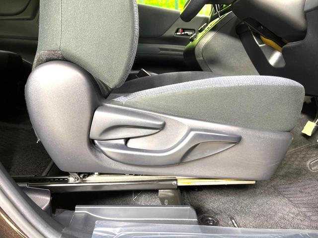 シエンタ Ｇ　純正ナビ　両側電動スライドドア　バックカメラ　衝突被害軽減システム　スマートキー　ビルトインＥＴＣ　オートエアコン　Ｂｌｕｅｔｏｏｔｈ　フルセグ　電動格納ミラー　横滑り防止装置　アイドリングストップ（43枚目）