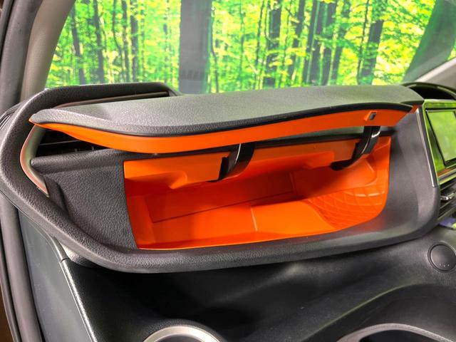 シエンタ Ｇ　純正ナビ　両側電動スライドドア　バックカメラ　衝突被害軽減システム　スマートキー　ビルトインＥＴＣ　オートエアコン　Ｂｌｕｅｔｏｏｔｈ　フルセグ　電動格納ミラー　横滑り防止装置　アイドリングストップ（56枚目）