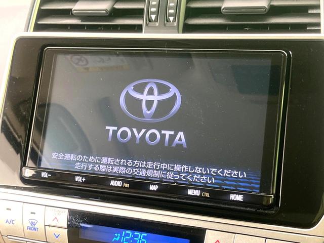 ランドクルーザープラド TX モデリスタエアロ サンルーフ 純正9型ナビ バックカメラ 衝突軽減 レーダークルーズ 禁煙車 ドラレコ コーナーセンサー スマートキー LEDヘッド ETC オートハイビーム 車線逸脱警報(5枚目)