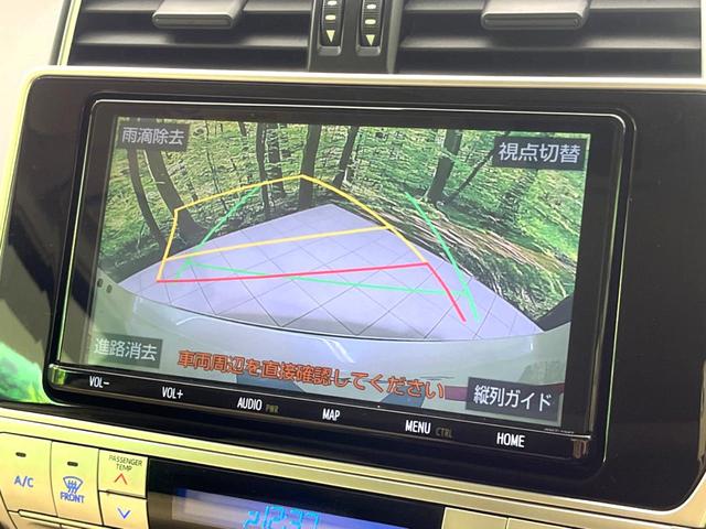 ランドクルーザープラド TX モデリスタエアロ サンルーフ 純正9型ナビ バックカメラ 衝突軽減 レーダークルーズ 禁煙車 ドラレコ コーナーセンサー スマートキー LEDヘッド ETC オートハイビーム 車線逸脱警報(6枚目)