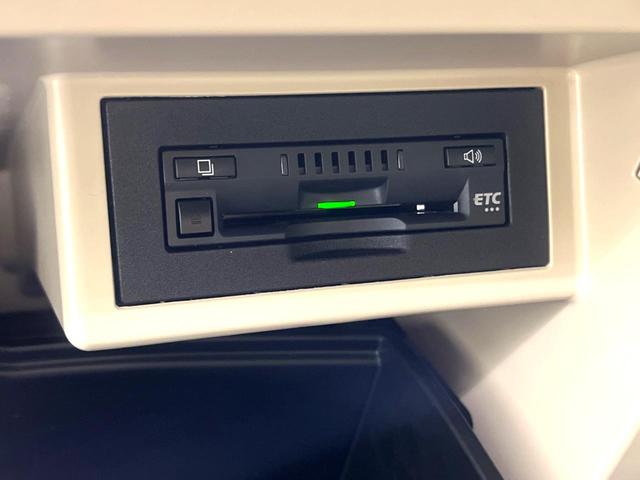 ランドクルーザープラド TX モデリスタエアロ サンルーフ 純正9型ナビ バックカメラ 衝突軽減 レーダークルーズ 禁煙車 ドラレコ コーナーセンサー スマートキー LEDヘッド ETC オートハイビーム 車線逸脱警報(40枚目)