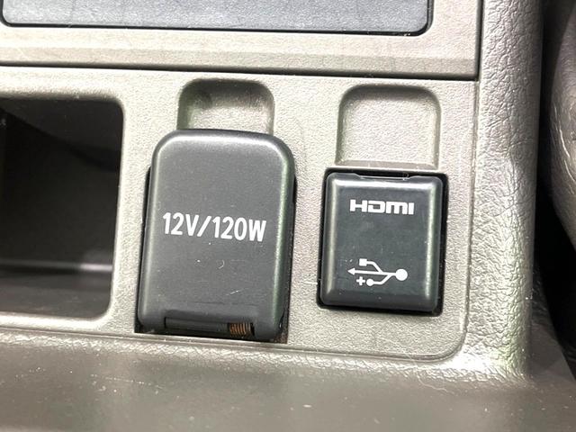 ランドクルーザープラド TX モデリスタエアロ サンルーフ 純正9型ナビ バックカメラ 衝突軽減 レーダークルーズ 禁煙車 ドラレコ コーナーセンサー スマートキー LEDヘッド ETC オートハイビーム 車線逸脱警報(46枚目)