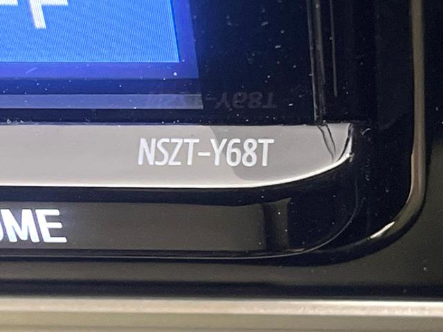 ランドクルーザープラド TX モデリスタエアロ サンルーフ 純正9型ナビ バックカメラ 衝突軽減 レーダークルーズ 禁煙車 ドラレコ コーナーセンサー スマートキー LEDヘッド ETC オートハイビーム 車線逸脱警報(48枚目)