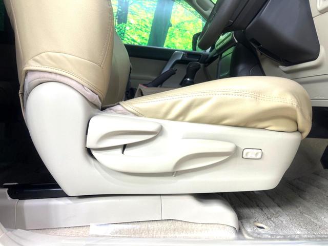 ランドクルーザープラド TX モデリスタエアロ サンルーフ 純正9型ナビ バックカメラ 衝突軽減 レーダークルーズ 禁煙車 ドラレコ コーナーセンサー スマートキー LEDヘッド ETC オートハイビーム 車線逸脱警報(49枚目)