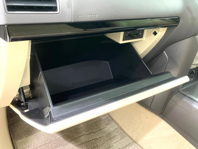 ランドクルーザープラド TX モデリスタエアロ サンルーフ 純正9型ナビ バックカメラ 衝突軽減 レーダークルーズ 禁煙車 ドラレコ コーナーセンサー スマートキー LEDヘッド ETC オートハイビーム 車線逸脱警報(51枚目)