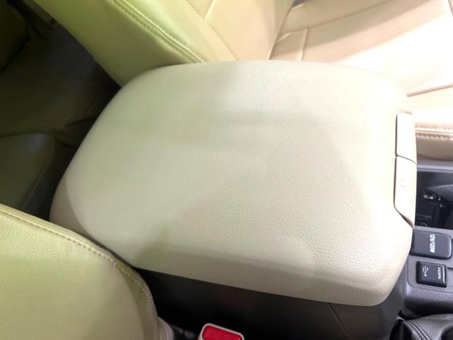 ランドクルーザープラド TX モデリスタエアロ サンルーフ 純正9型ナビ バックカメラ 衝突軽減 レーダークルーズ 禁煙車 ドラレコ コーナーセンサー スマートキー LEDヘッド ETC オートハイビーム 車線逸脱警報(69枚目)