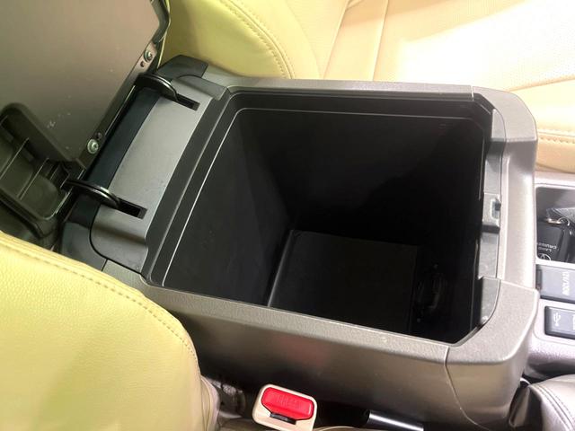 ランドクルーザープラド TX モデリスタエアロ サンルーフ 純正9型ナビ バックカメラ 衝突軽減 レーダークルーズ 禁煙車 ドラレコ コーナーセンサー スマートキー LEDヘッド ETC オートハイビーム 車線逸脱警報(70枚目)