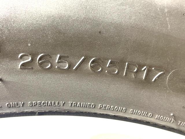 ランドクルーザープラド TX モデリスタエアロ サンルーフ 純正9型ナビ バックカメラ 衝突軽減 レーダークルーズ 禁煙車 ドラレコ コーナーセンサー スマートキー LEDヘッド ETC オートハイビーム 車線逸脱警報(73枚目)