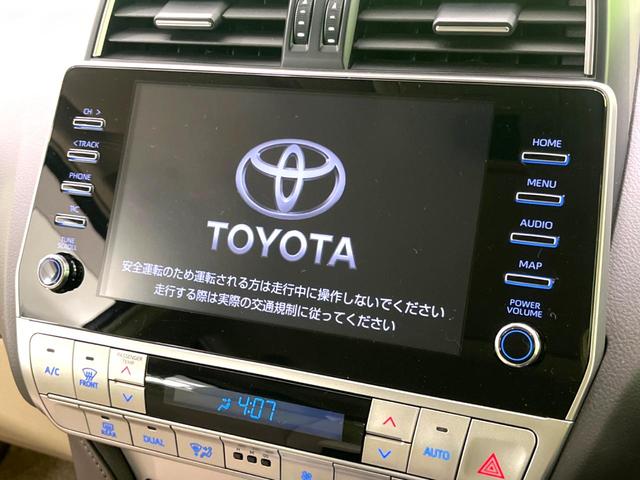 ランドクルーザープラド ＴＸ　Ｌパッケージ　マットブラックエディション　サンルーフ　純正９型ナビ付きディスプレイ　全周囲カメラ　レーダークルーズ　禁煙車　前席シートエアコン　ドラレコ　コーナーセンサー　スマートキー　ＬＥＤヘッド　ＥＴＣ２．０　純正１８インチアルミ（4枚目）