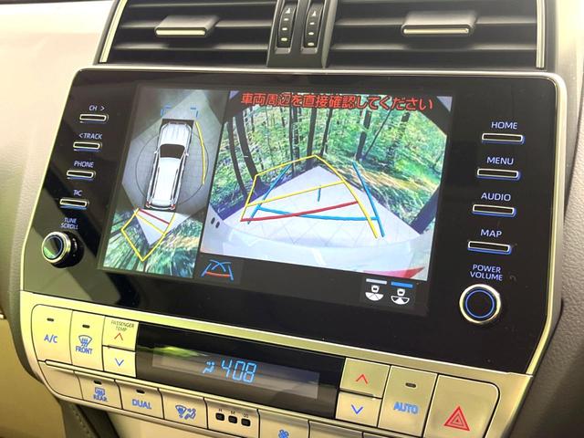 ランドクルーザープラド ＴＸ　Ｌパッケージ　マットブラックエディション　サンルーフ　純正９型ナビ付きディスプレイ　全周囲カメラ　レーダークルーズ　禁煙車　前席シートエアコン　ドラレコ　コーナーセンサー　スマートキー　ＬＥＤヘッド　ＥＴＣ２．０　純正１８インチアルミ（5枚目）