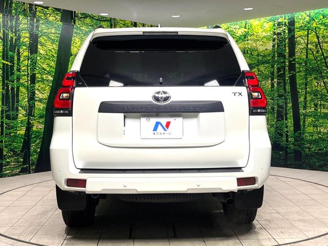 ランドクルーザープラド ＴＸ　Ｌパッケージ　マットブラックエディション　サンルーフ　純正９型ナビ付きディスプレイ　全周囲カメラ　レーダークルーズ　禁煙車　前席シートエアコン　ドラレコ　コーナーセンサー　スマートキー　ＬＥＤヘッド　ＥＴＣ２．０　純正１８インチアルミ（16枚目）