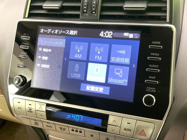 ランドクルーザープラド ＴＸ　Ｌパッケージ　マットブラックエディション　サンルーフ　純正９型ナビ付きディスプレイ　全周囲カメラ　レーダークルーズ　禁煙車　前席シートエアコン　ドラレコ　コーナーセンサー　スマートキー　ＬＥＤヘッド　ＥＴＣ２．０　純正１８インチアルミ（30枚目）