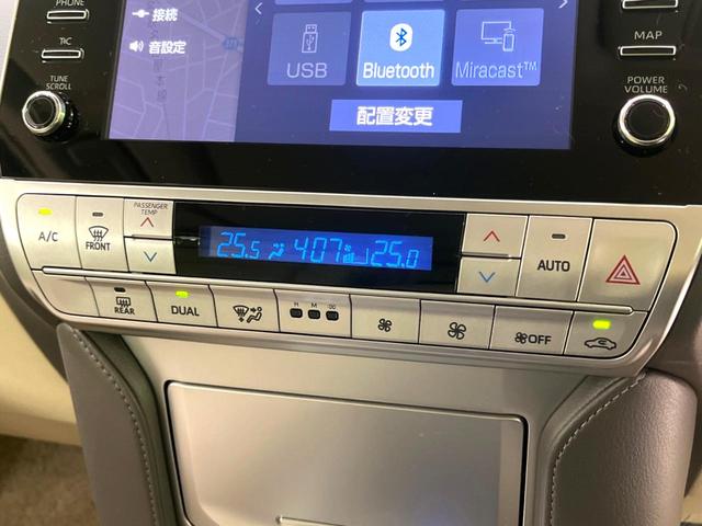 ランドクルーザープラド ＴＸ　Ｌパッケージ　マットブラックエディション　サンルーフ　純正９型ナビ付きディスプレイ　全周囲カメラ　レーダークルーズ　禁煙車　前席シートエアコン　ドラレコ　コーナーセンサー　スマートキー　ＬＥＤヘッド　ＥＴＣ２．０　純正１８インチアルミ（31枚目）