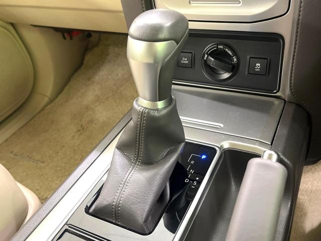 ランドクルーザープラド ＴＸ　Ｌパッケージ　マットブラックエディション　サンルーフ　純正９型ナビ付きディスプレイ　全周囲カメラ　レーダークルーズ　禁煙車　前席シートエアコン　ドラレコ　コーナーセンサー　スマートキー　ＬＥＤヘッド　ＥＴＣ２．０　純正１８インチアルミ（33枚目）