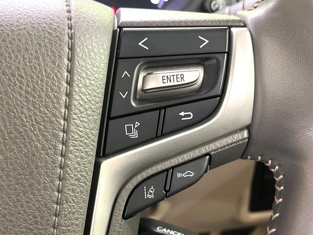 ランドクルーザープラド ＴＸ　Ｌパッケージ　マットブラックエディション　サンルーフ　純正９型ナビ付きディスプレイ　全周囲カメラ　レーダークルーズ　禁煙車　前席シートエアコン　ドラレコ　コーナーセンサー　スマートキー　ＬＥＤヘッド　ＥＴＣ２．０　純正１８インチアルミ（36枚目）