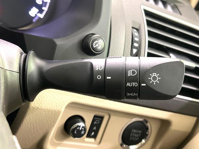 ランドクルーザープラド ＴＸ　Ｌパッケージ　マットブラックエディション　サンルーフ　純正９型ナビ付きディスプレイ　全周囲カメラ　レーダークルーズ　禁煙車　前席シートエアコン　ドラレコ　コーナーセンサー　スマートキー　ＬＥＤヘッド　ＥＴＣ２．０　純正１８インチアルミ（38枚目）