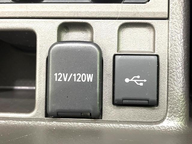 ランドクルーザープラド ＴＸ　Ｌパッケージ　マットブラックエディション　サンルーフ　純正９型ナビ付きディスプレイ　全周囲カメラ　レーダークルーズ　禁煙車　前席シートエアコン　ドラレコ　コーナーセンサー　スマートキー　ＬＥＤヘッド　ＥＴＣ２．０　純正１８インチアルミ（45枚目）