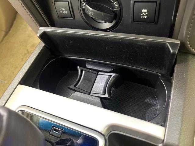 ランドクルーザープラド ＴＸ　Ｌパッケージ　マットブラックエディション　サンルーフ　純正９型ナビ付きディスプレイ　全周囲カメラ　レーダークルーズ　禁煙車　前席シートエアコン　ドラレコ　コーナーセンサー　スマートキー　ＬＥＤヘッド　ＥＴＣ２．０　純正１８インチアルミ（55枚目）