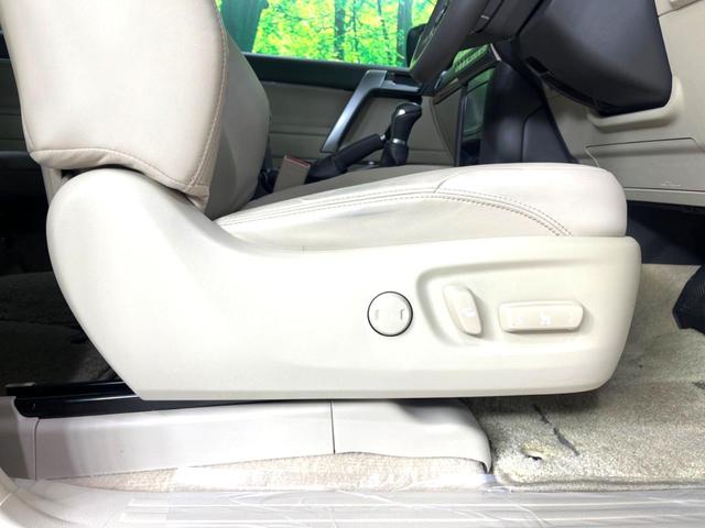 ランドクルーザープラド ＴＸ　Ｌパッケージ　マットブラックエディション　サンルーフ　純正９型ナビ付きディスプレイ　全周囲カメラ　レーダークルーズ　禁煙車　前席シートエアコン　ドラレコ　コーナーセンサー　スマートキー　ＬＥＤヘッド　ＥＴＣ２．０　純正１８インチアルミ（60枚目）