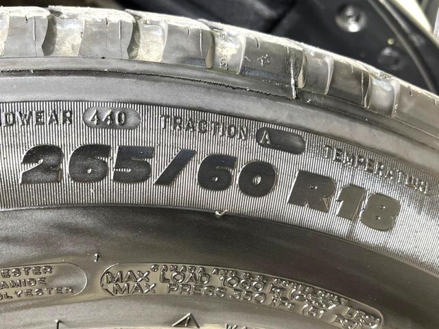 ランドクルーザープラド ＴＸ　Ｌパッケージ　マットブラックエディション　サンルーフ　純正９型ナビ付きディスプレイ　全周囲カメラ　レーダークルーズ　禁煙車　前席シートエアコン　ドラレコ　コーナーセンサー　スマートキー　ＬＥＤヘッド　ＥＴＣ２．０　純正１８インチアルミ（74枚目）