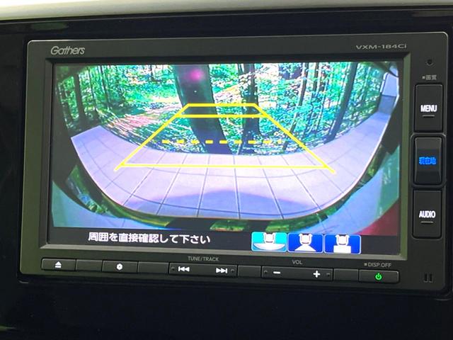 オデッセイ アブソルート・ホンダセンシング 両側電動スライドドア 純正ナビ バックカメラ 衝突軽減 ETC2.0 レーダークルーズコントロール LEDヘッド LEDフォグ 純正17インチアルミホイール 車線逸脱警報 横滑り防止装置(4枚目)