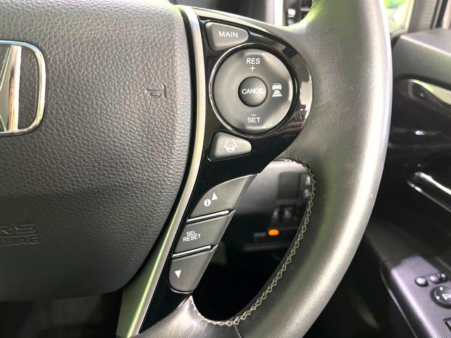 オデッセイ アブソルート・ホンダセンシング 両側電動スライドドア 純正ナビ バックカメラ 衝突軽減 ETC2.0 レーダークルーズコントロール LEDヘッド LEDフォグ 純正17インチアルミホイール 車線逸脱警報 横滑り防止装置(7枚目)