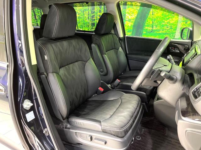 オデッセイ アブソルート・ホンダセンシング 両側電動スライドドア 純正ナビ バックカメラ 衝突軽減 ETC2.0 レーダークルーズコントロール LEDヘッド LEDフォグ 純正17インチアルミホイール 車線逸脱警報 横滑り防止装置(8枚目)